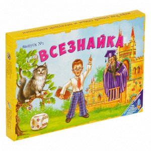 Обучающая игра «Всезнайка»