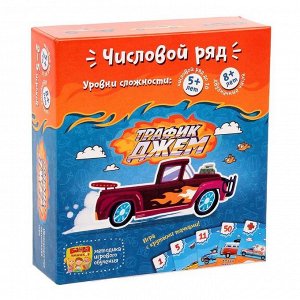 Настольная игра «Трафик-джем»