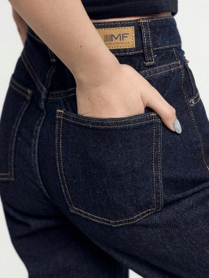 Брюки женские джинсовые темно-синие