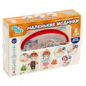 Игра настольная развивающая «Маленькие модники»