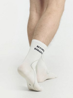 Носки мужские белые с рисунком в виде надписи Беларускі Вандроўнік (1 упаковка по 5 пар)