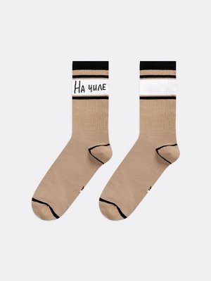 Мужские высокие носки белые с надписью и линиями (1 упаковка по 5 пар)