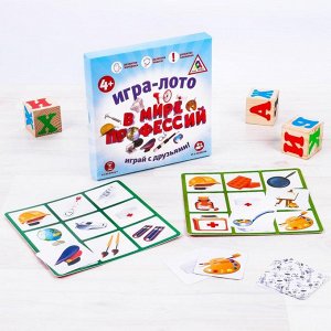 Игра-лото детская "В мире профессий"