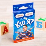 Карточные игры для всей семьи
