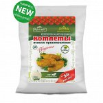 Хлопья (котлетные) из белой кукурузы, 500 г