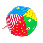 Развивающий мягкая погремушка &quot;Мяч Радуга&quot;, цвета МИКС
