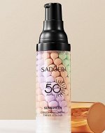 Выравнивающая база под макияж 3в1