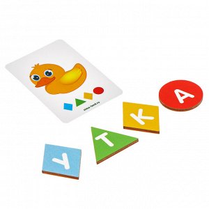 Развивающая игра «Алфавит-шифр»