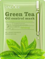 Тканевая маска с экстрактом зеленого чая