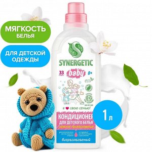 Кондиционер для детского белья «Нежное прикосновение», 1л