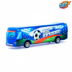 Автобус инерционный "Футбол"