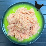 Фарш &quot;Куриный&quot;