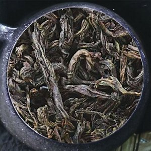 Чай чёрный Цейлонский Расота, 100 гр.
