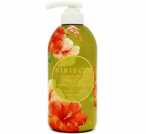 Лосьон, парфюмированный для тела Гибискус/Hibiscus Perfume Body Lotion, JIGOTT, Ю.Корея, 500 г