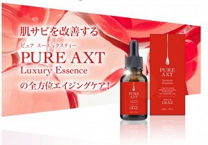 Salon De Diaz Pure Axt Luxury Essence - эссенция с чистым астаксантином против пигментных пятен