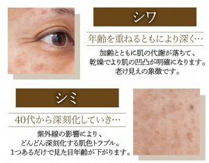 Salon De Diaz Pure Axt Luxury Essence - эссенция с чистым астаксантином против пигментных пятен
