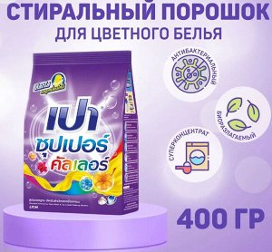 Стиральный порошок Lion Pao Nano Tech Color 400г Таиланд