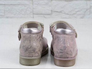 Выставочный образец: сандалии для девочек Котофей (Россия)