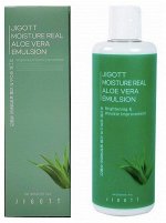 Jigott Эмульсия для лица Moisture Real Aloe Vera Emulsion Алоэ Вера, 300мл/50
