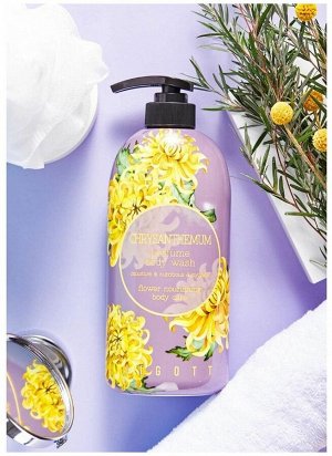 Jigott Гель для душа 750мл Chrysanthemum Perfume Body Wash