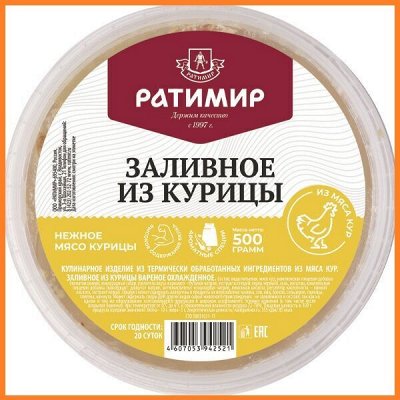 Сыры. Мясная, колбасная продукция от Ратимир и Мясной ряд