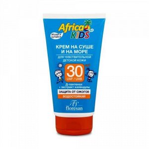 ФЛОРЕСАН Ф-410 AFRICA KIDS Крем SPF 30 для защиты от солнца на суше и на море (для чувствительной кожи) 150мл