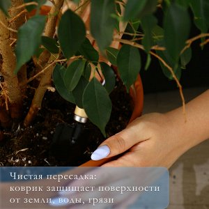 Коврик для пересадки растений, гибкое стекло, 80 x 100 см, Greengo