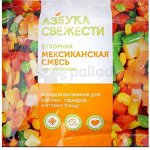 Смесь Мексиканская &quot;Азбука Свежести&quot; 400 гр Китай