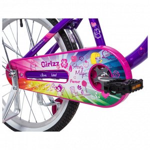 Велосипед 20" Novatrack LITTLE GIRLZZ, цвет фиолетовый