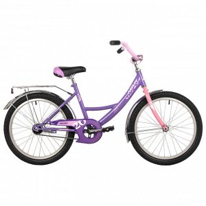 Велосипед 20" Novatrack VECTOR, цвет фиолетовый
