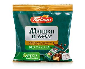 Конфеты 80133 Мишки в лесу вафельные в горьком шоколаде без сахара 150г э/п