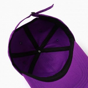 Бейсболка мужская MINAKU, цвет фиолетовый, размер 56-58