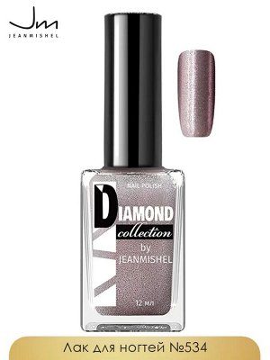 DIAMOND Лак для ногтей 534 Нежно-нежно сиреневый с блестками  перламутровый 12мл