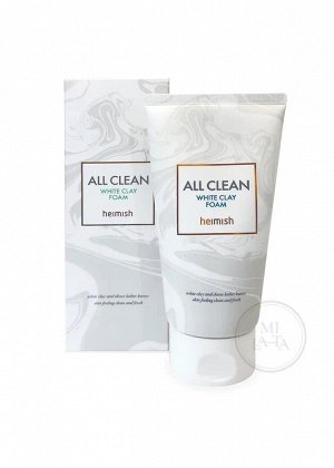 Heimish All Clean White Clay Foam Пенка для очищения кожи с белой глиной и натуральными эфирными маслами 150 мл