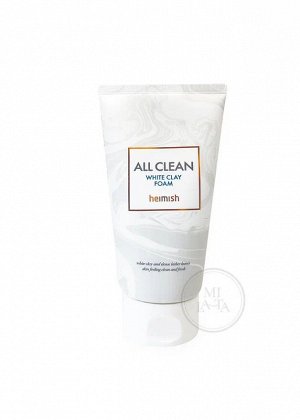 Heimish All Clean White Clay Foam Пенка для очищения кожи с белой глиной и натуральными эфирными маслами 150 мл