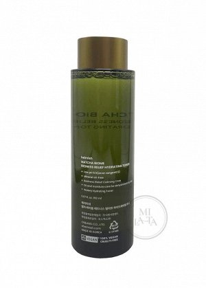 Heimish Matcha Biome Redness Relief Hydrating Toner Противовоспалительный тоник с матчей150 мл