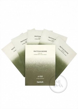 Heimish Matcha Biome Low Ph Hydrating Mask Sheet Маска для лица 30 мл*1шт