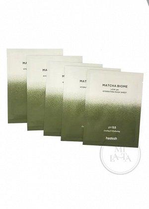 Набор масок для лица Heimish Matcha Biome Low Ph Hydrating Mask Sheet 5 шт*30мл