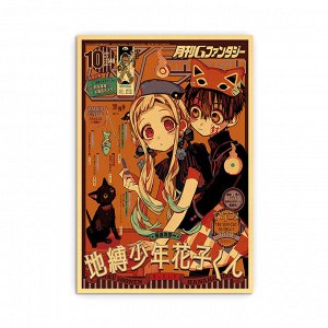Постер аниме