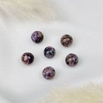 Бусины для украшений из Чароита (10 шт)