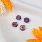 Радуга Самоцветов Бусины для украшений из Чароита (5 шт)