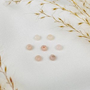 Бусины для украшений из розового Опала (10 шт)