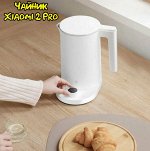 Чайник Xiaomi Mijia Thermostatic Kettle 2 Pro (Mjjysh01YM)