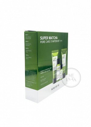 Some by mi Super Matcha Pore Care Starter Kit Набор миниатюр с Матча (4 предмета)