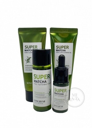 Some by mi Super Matcha Pore Care Starter Kit Набор миниатюр с Матча (4 предмета)