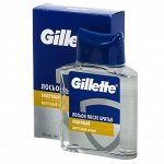 Лосьон после бритья Gillette Бодрящий цитрусовый аромат
