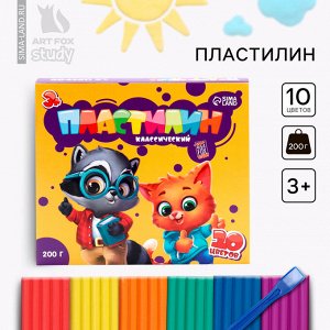 ArtFox STUDY Пластилин 10 цветов мягкий 200 г со стеком