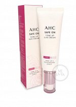 AHC Safe On Tone Up Sun Cream SPF50+,PA++++ Крем солнцезащитный тонизирующий с розой для выравнивания тона 50мл