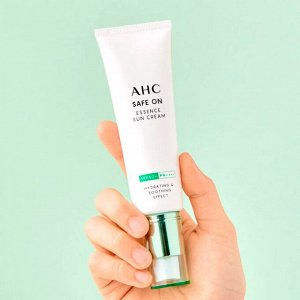AHC Safe On Essence Sun Cream SPF50+,PA++++ Крем солнцезащитный с экстрактом центеллы 50 мл