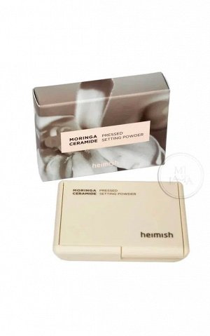 Heimish Moringa Ceramide Pressed Setting Powder Минеральная пудра для лица 5гр